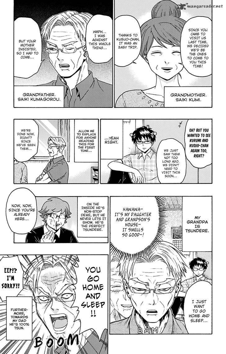Saiki Kusuo No Psi Nan 116 5