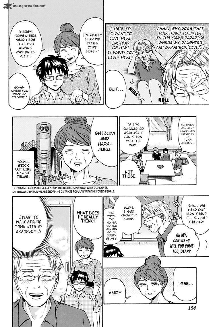 Saiki Kusuo No Psi Nan 116 6