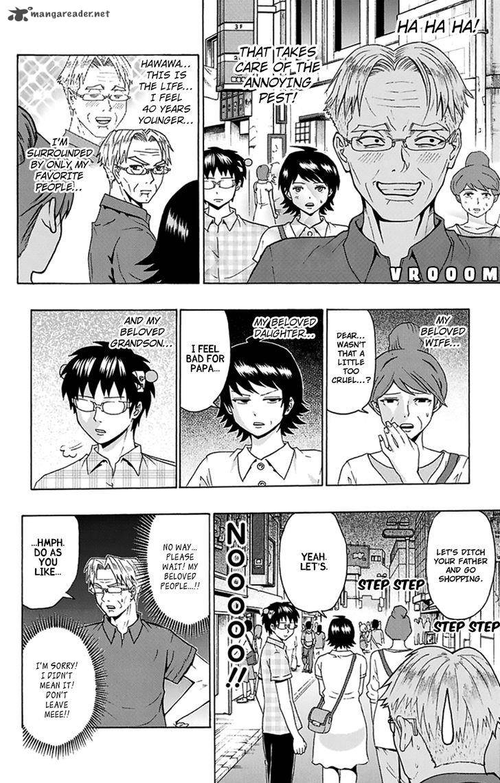 Saiki Kusuo No Psi Nan 116 7