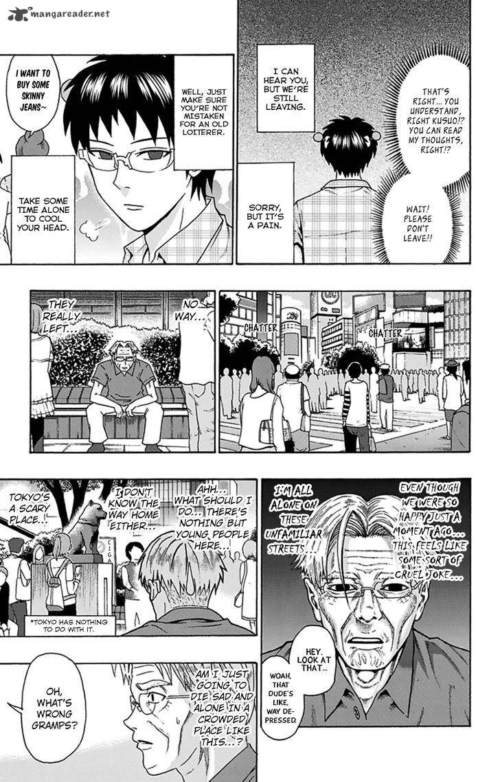 Saiki Kusuo No Psi Nan 116 8