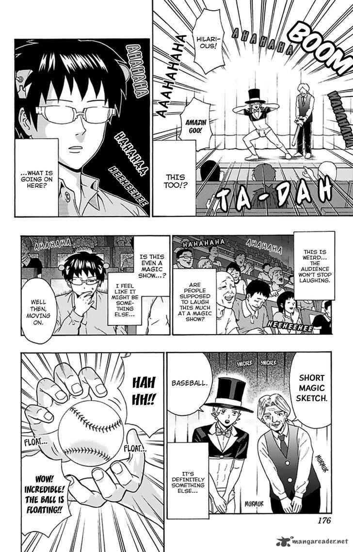 Saiki Kusuo No Psi Nan 117 11