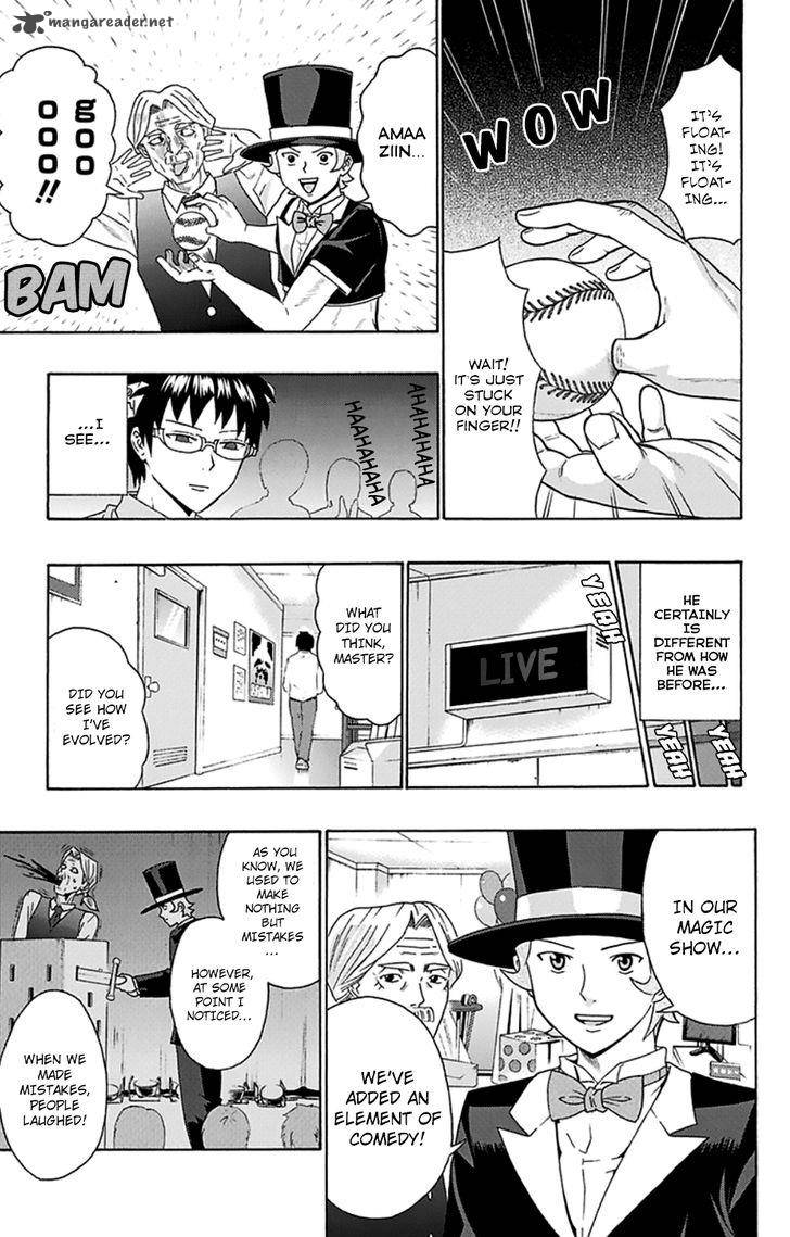 Saiki Kusuo No Psi Nan 117 12