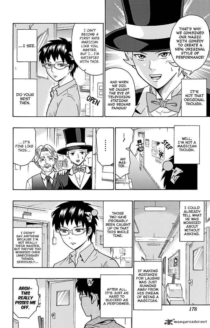 Saiki Kusuo No Psi Nan 117 13