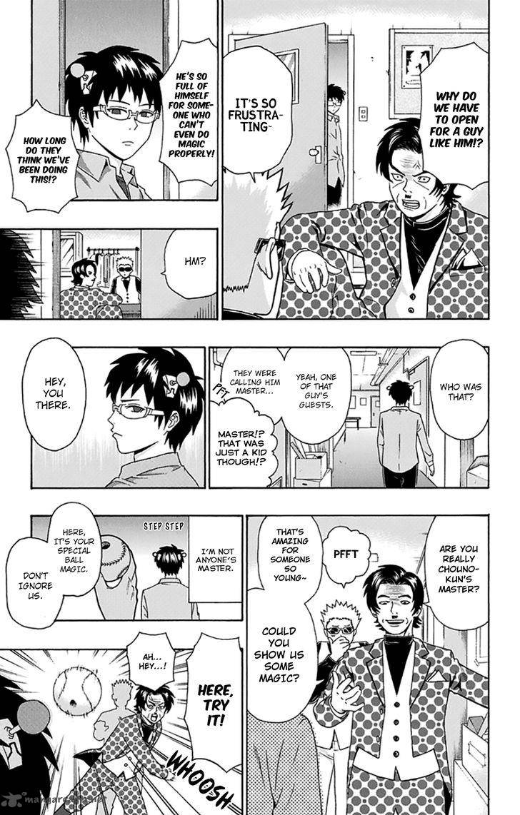 Saiki Kusuo No Psi Nan 117 14