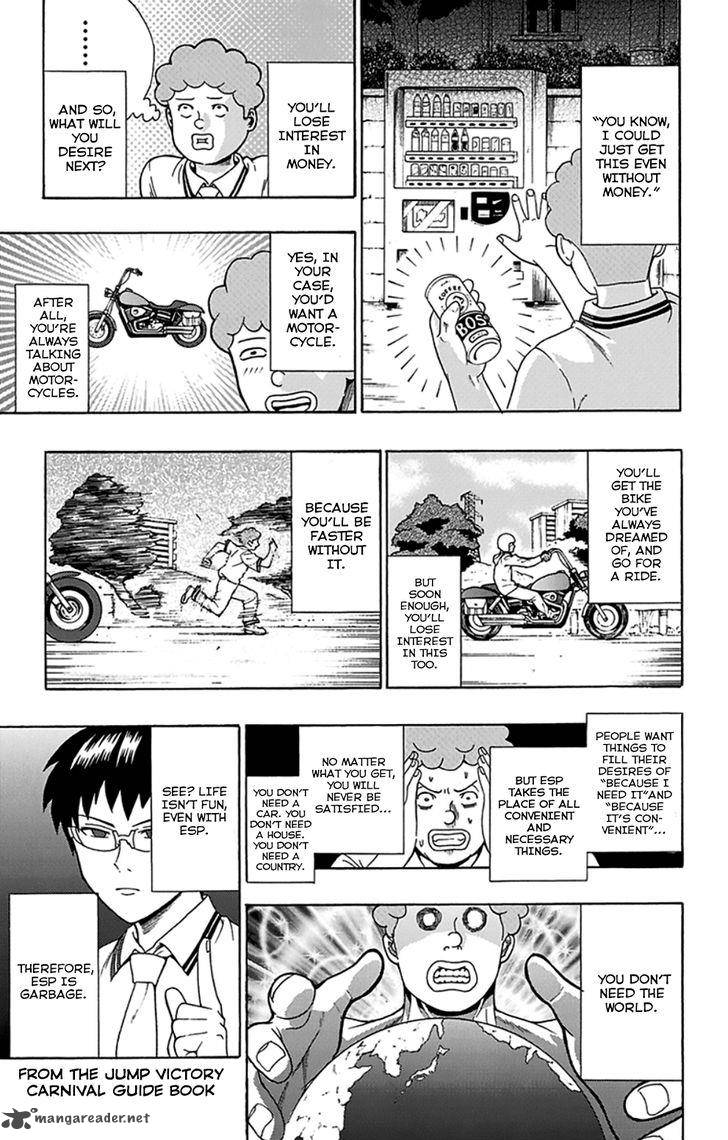 Saiki Kusuo No Psi Nan 117 18
