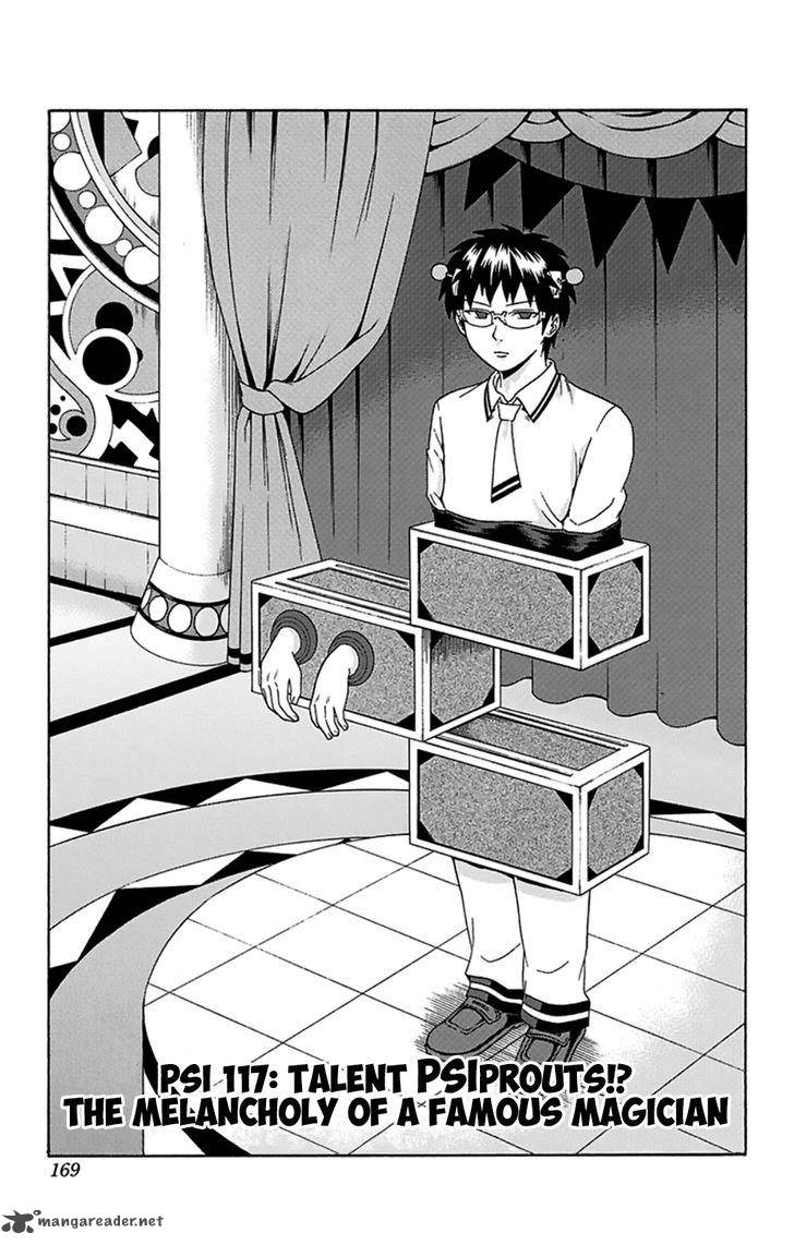 Saiki Kusuo No Psi Nan 117 4