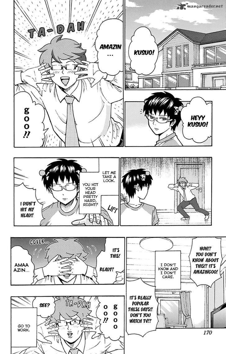 Saiki Kusuo No Psi Nan 117 5