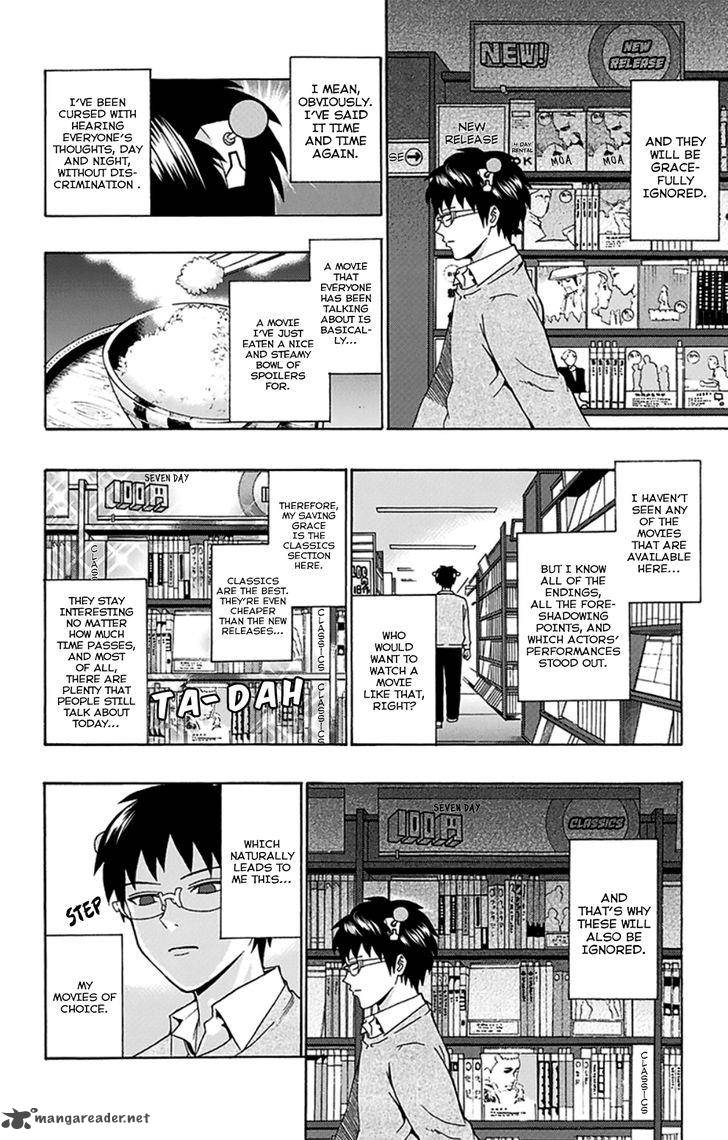 Saiki Kusuo No Psi Nan 118 10