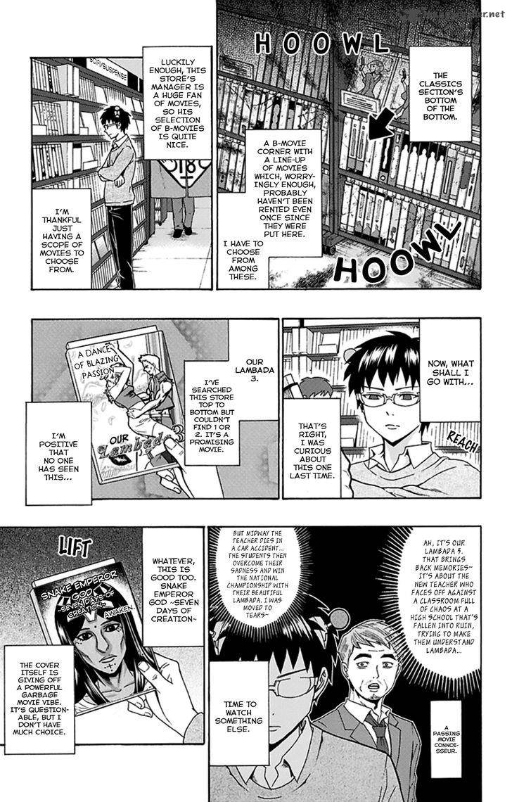 Saiki Kusuo No Psi Nan 118 11