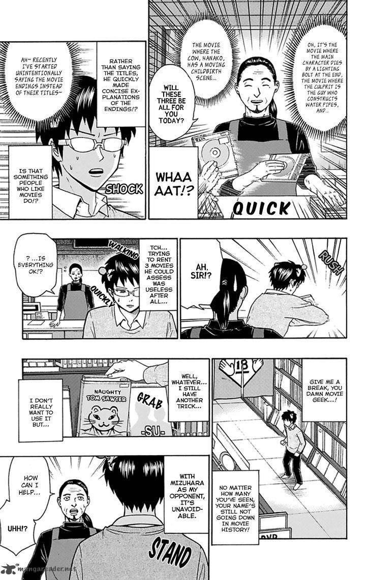 Saiki Kusuo No Psi Nan 118 15