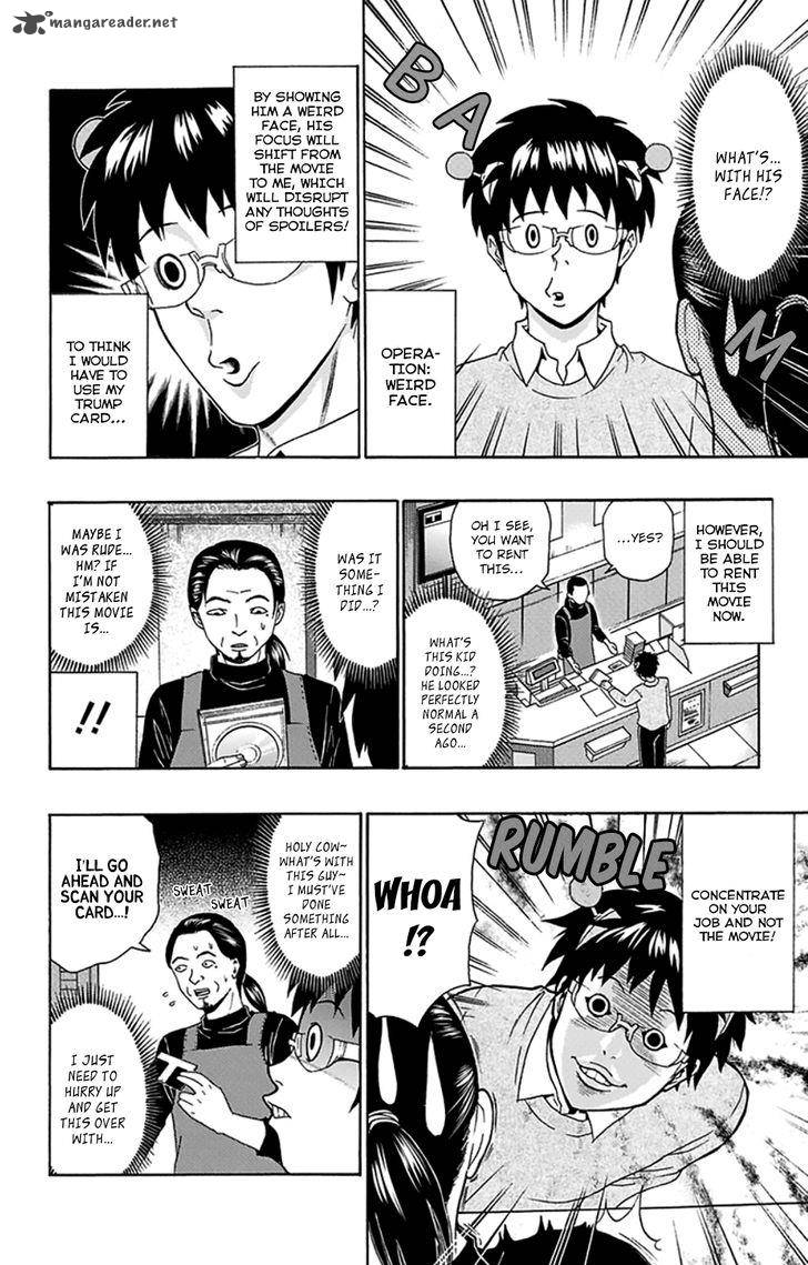 Saiki Kusuo No Psi Nan 118 16
