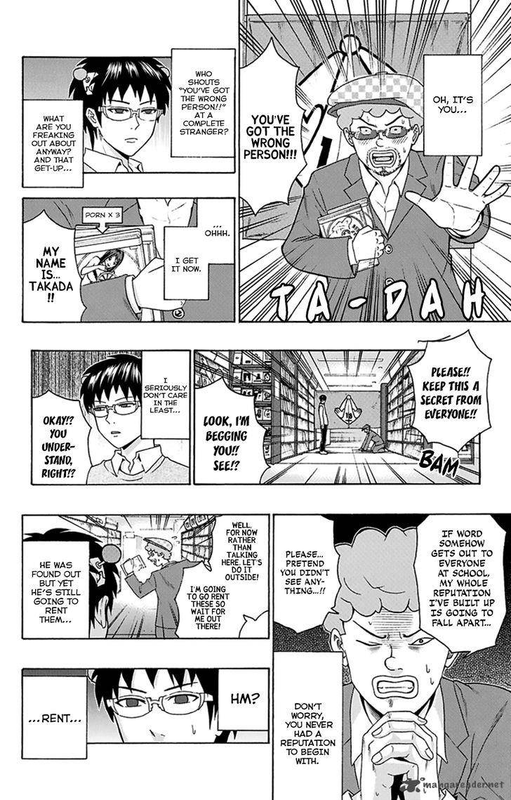 Saiki Kusuo No Psi Nan 118 18