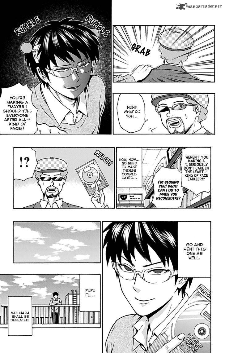 Saiki Kusuo No Psi Nan 118 19