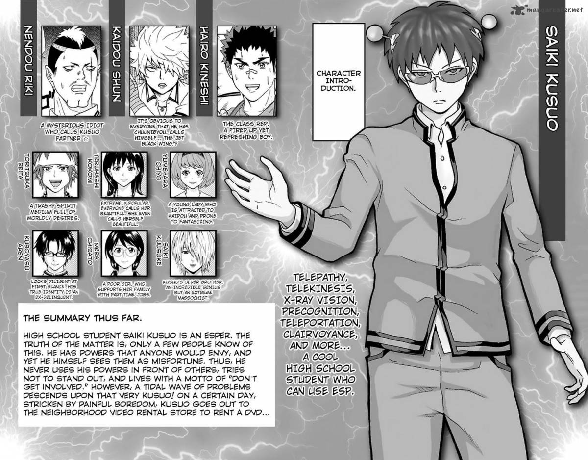 Saiki Kusuo No Psi Nan 118 5