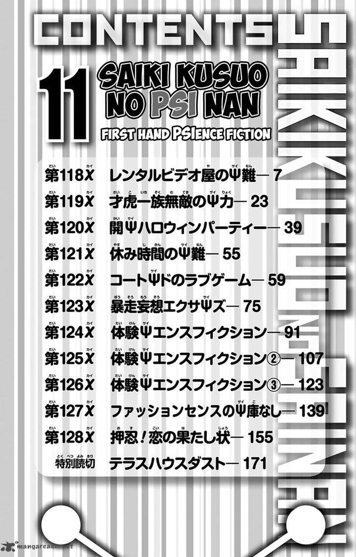 Saiki Kusuo No Psi Nan 118 6