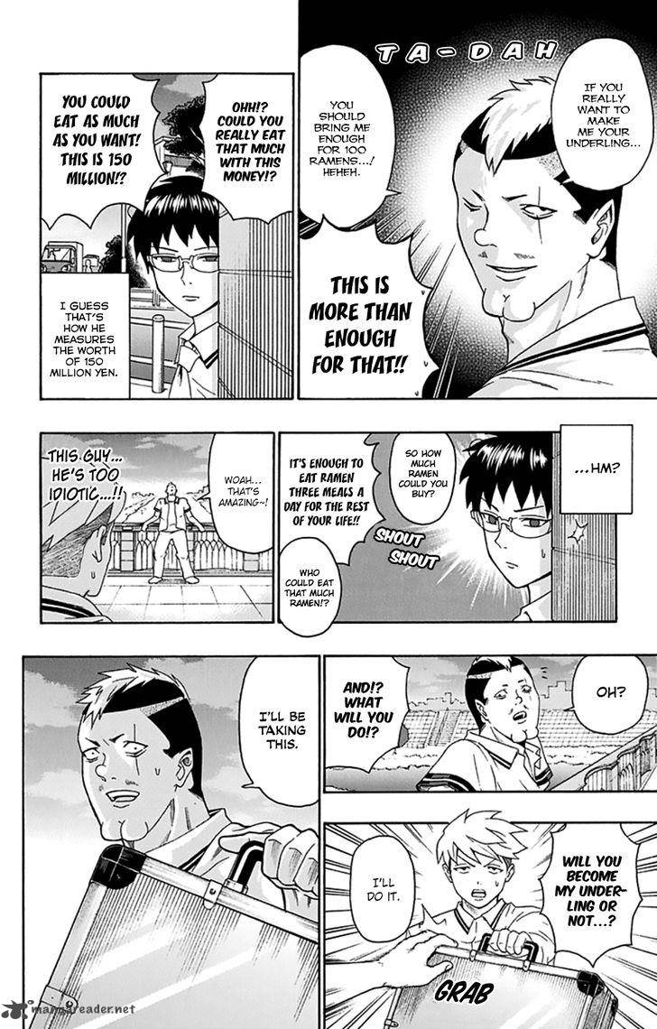 Saiki Kusuo No Psi Nan 119 12