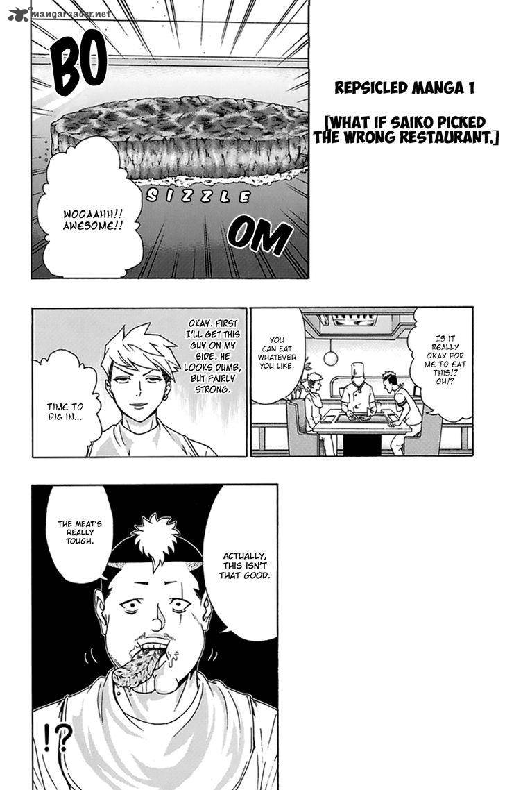 Saiki Kusuo No Psi Nan 119 16