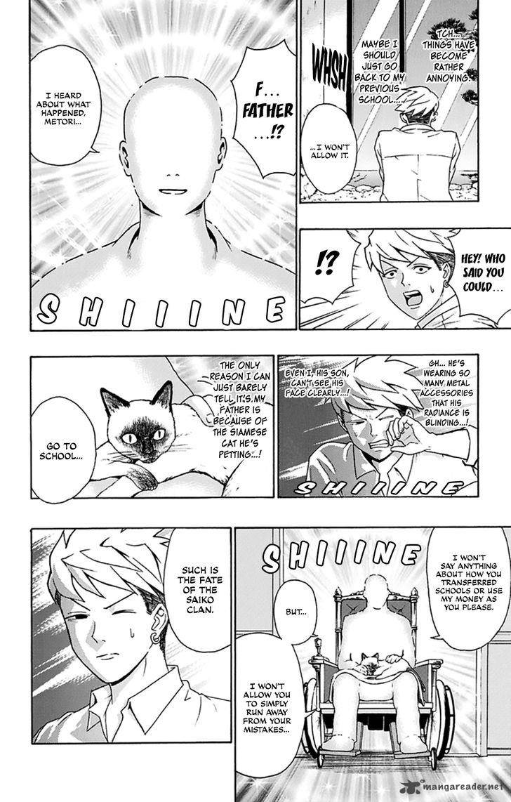 Saiki Kusuo No Psi Nan 119 3