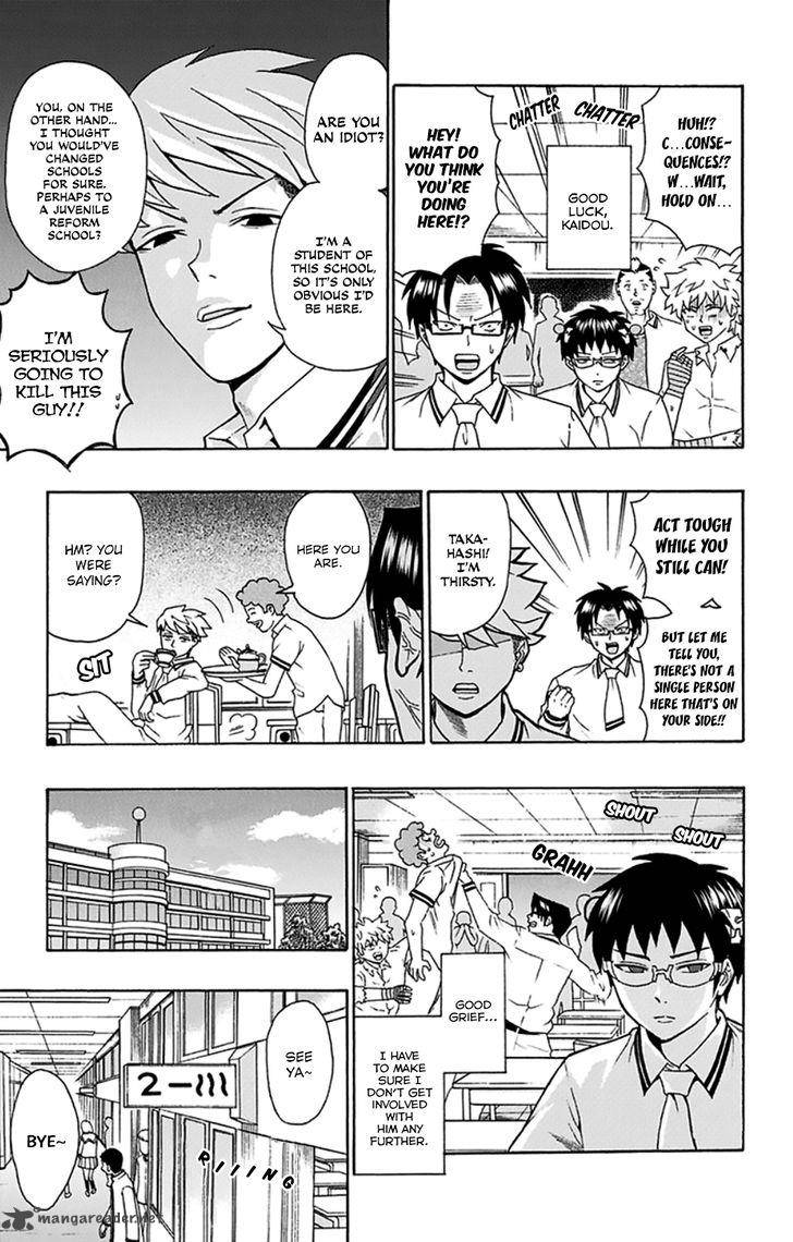 Saiki Kusuo No Psi Nan 119 6