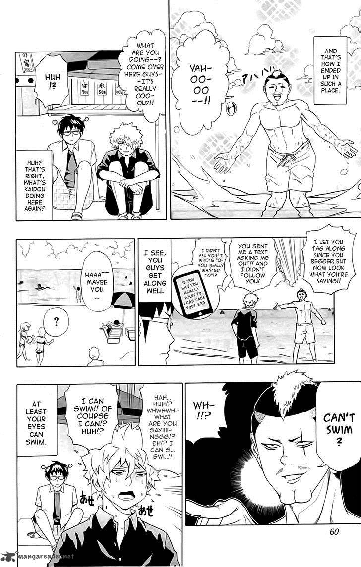 Saiki Kusuo No Psi Nan 12 6