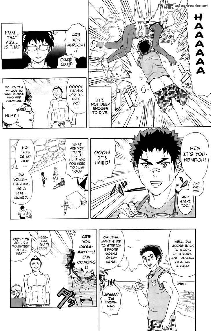 Saiki Kusuo No Psi Nan 12 8