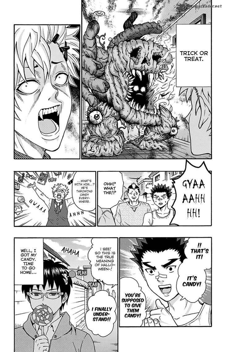 Saiki Kusuo No Psi Nan 120 16