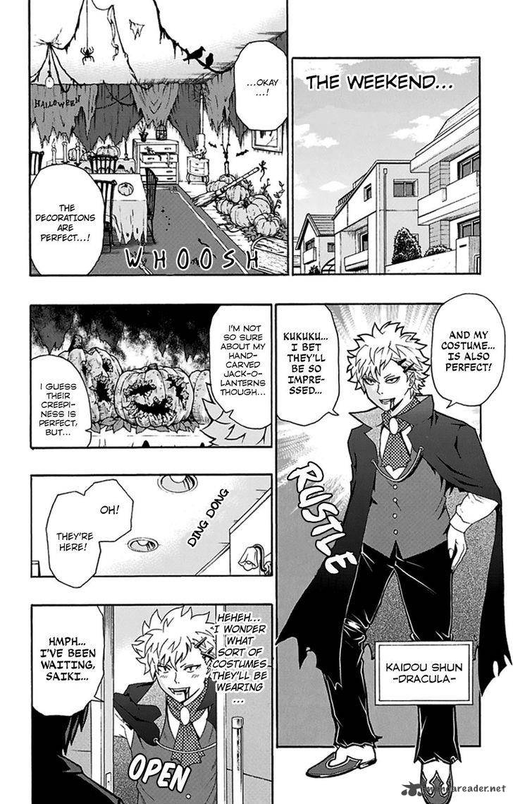 Saiki Kusuo No Psi Nan 120 5
