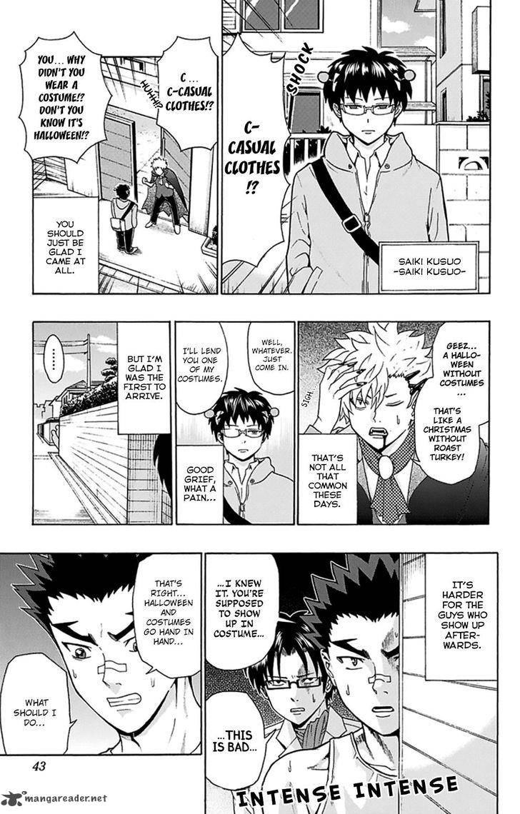 Saiki Kusuo No Psi Nan 120 6
