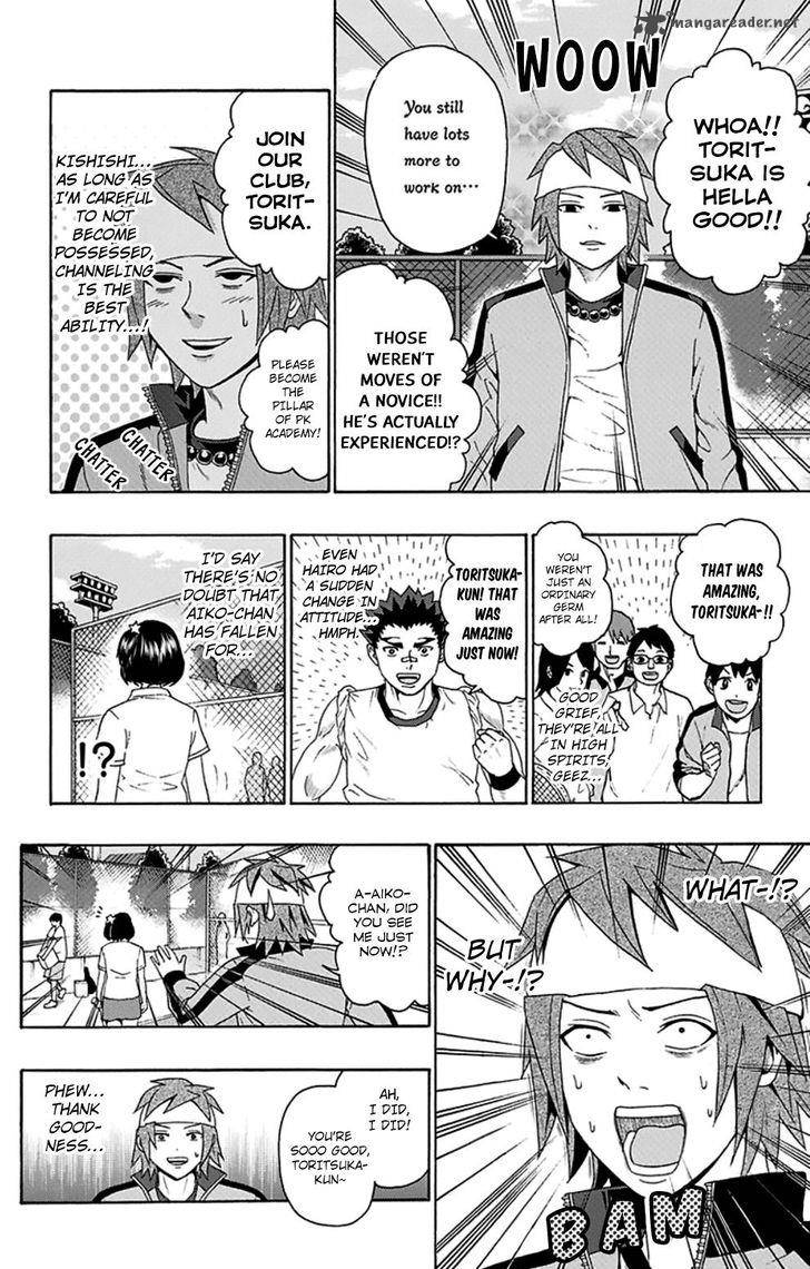 Saiki Kusuo No Psi Nan 122 15