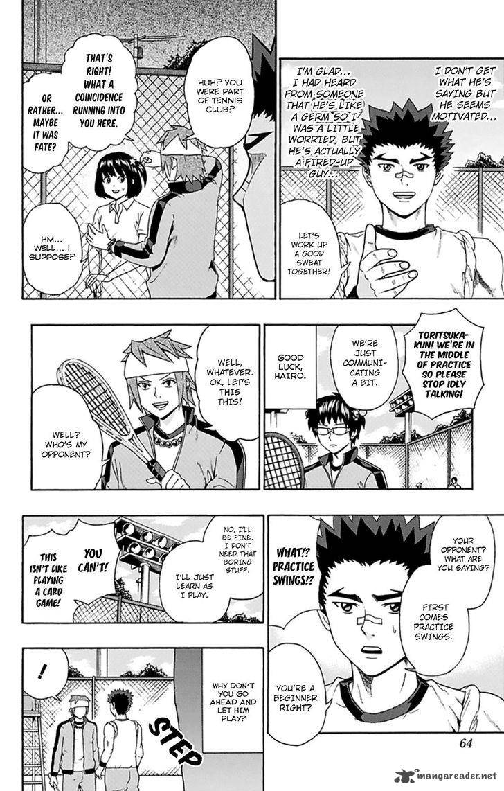 Saiki Kusuo No Psi Nan 122 7