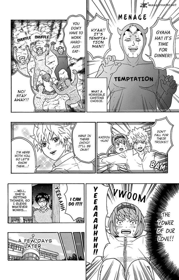 Saiki Kusuo No Psi Nan 123 15