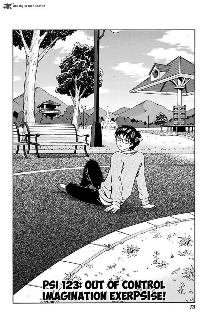 Saiki Kusuo No Psi Nan 123 5
