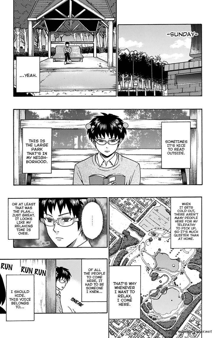 Saiki Kusuo No Psi Nan 123 6