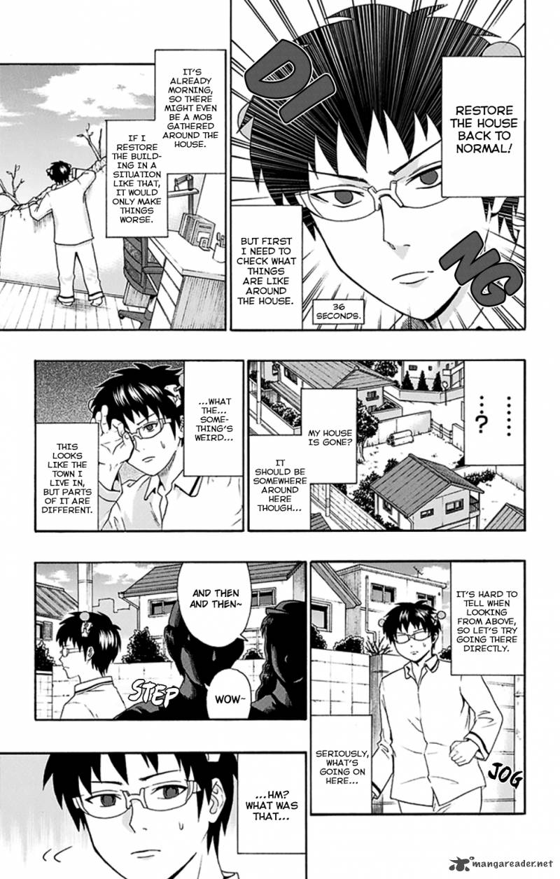 Saiki Kusuo No Psi Nan 124 12