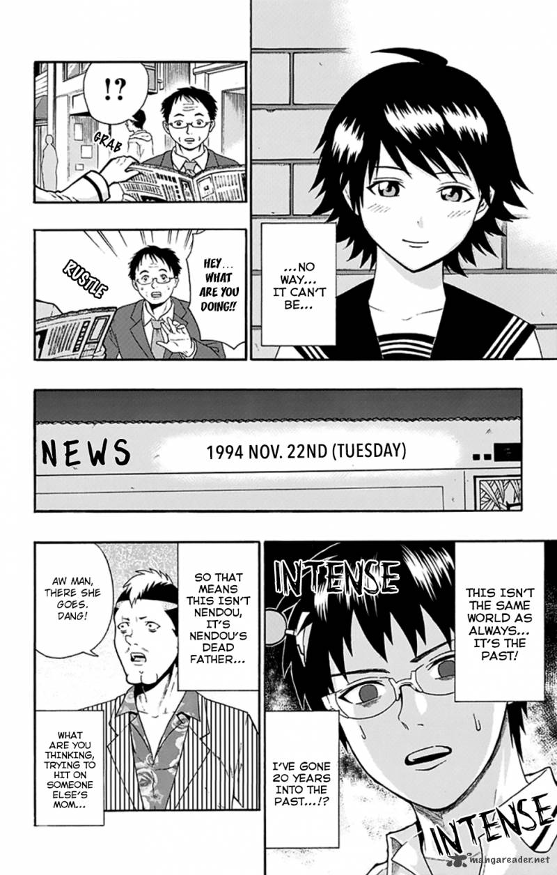 Saiki Kusuo No Psi Nan 124 15