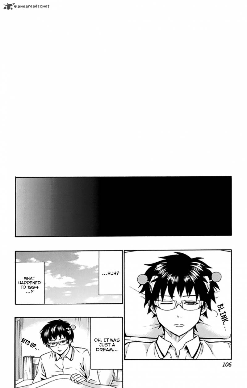 Saiki Kusuo No Psi Nan 124 17