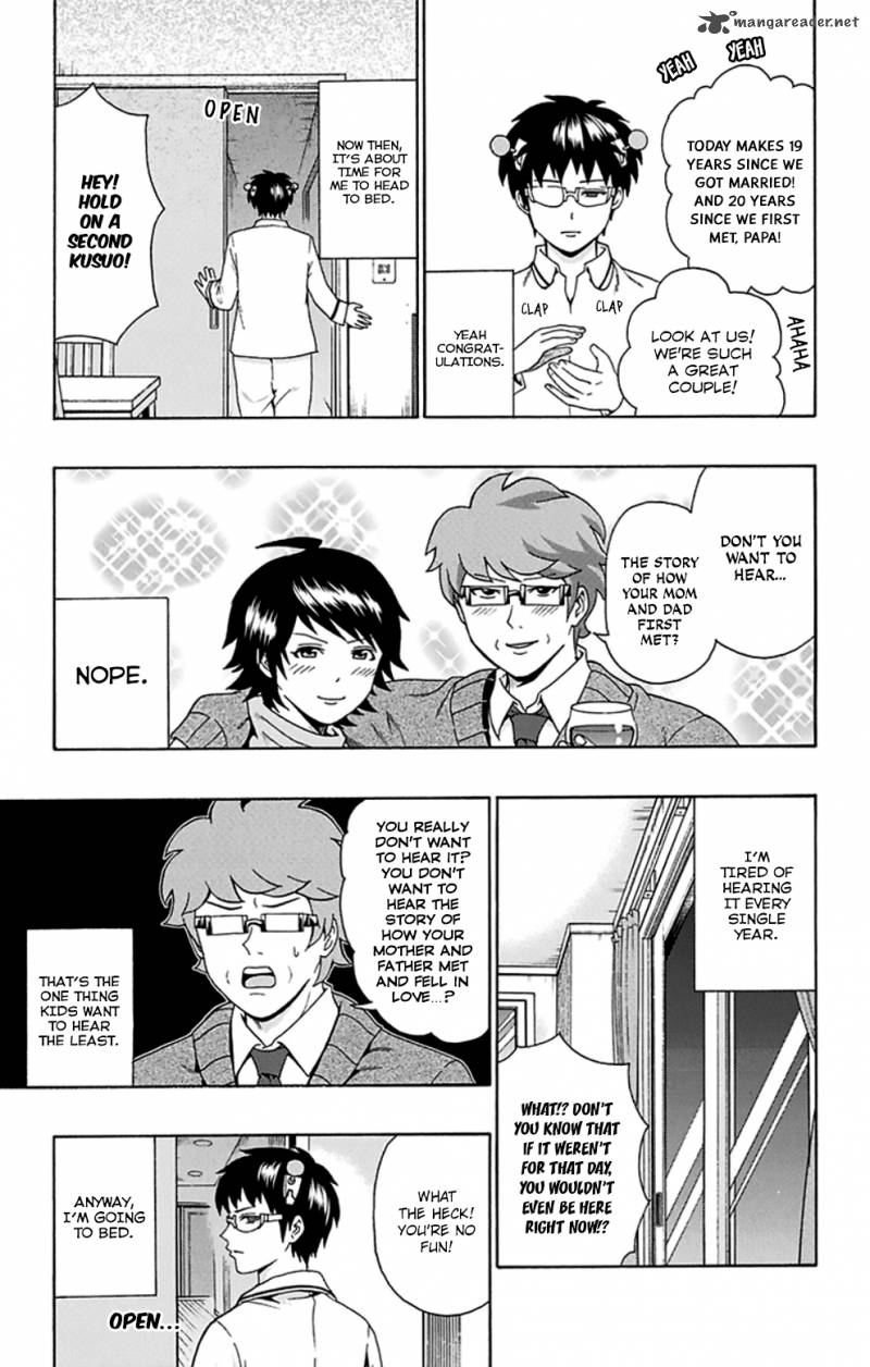 Saiki Kusuo No Psi Nan 124 4
