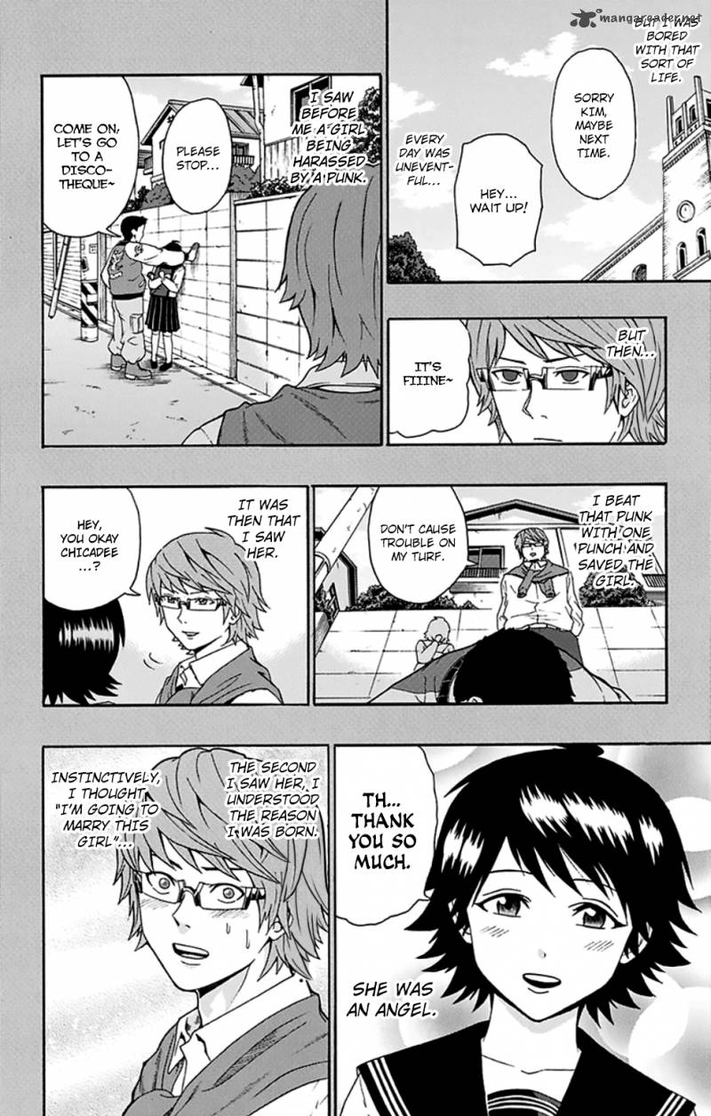 Saiki Kusuo No Psi Nan 124 7