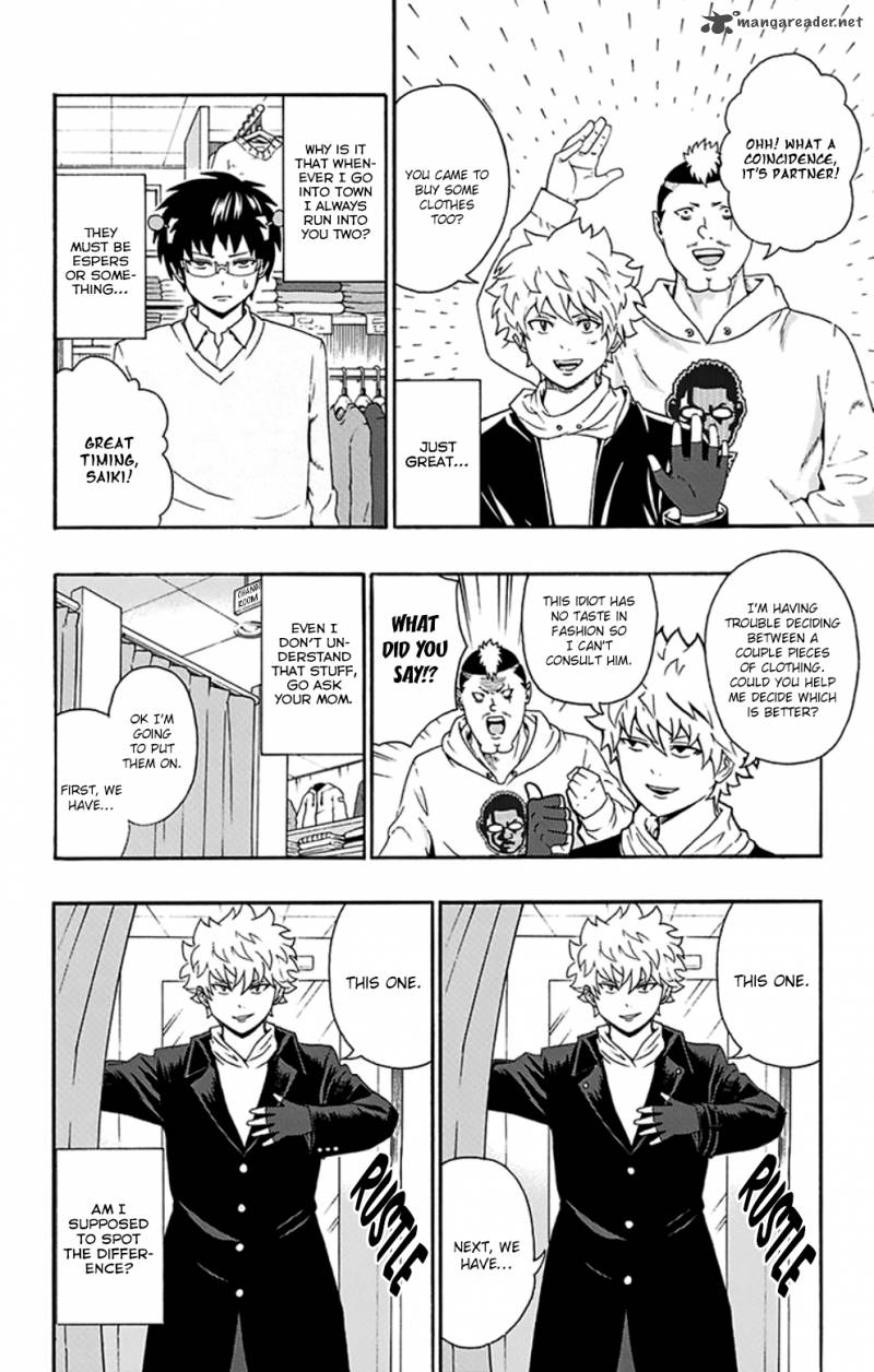 Saiki Kusuo No Psi Nan 127 5