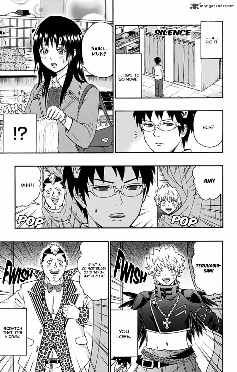 Saiki Kusuo No Psi Nan 127 8