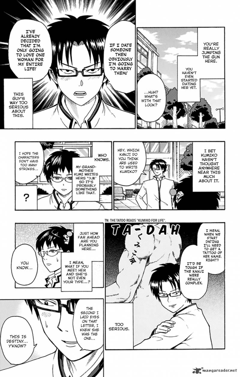 Saiki Kusuo No Psi Nan 128 10