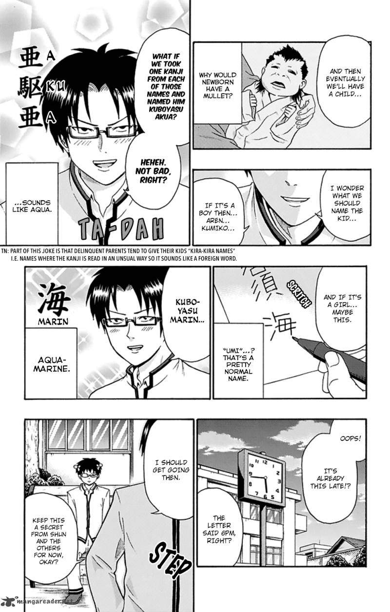 Saiki Kusuo No Psi Nan 128 12