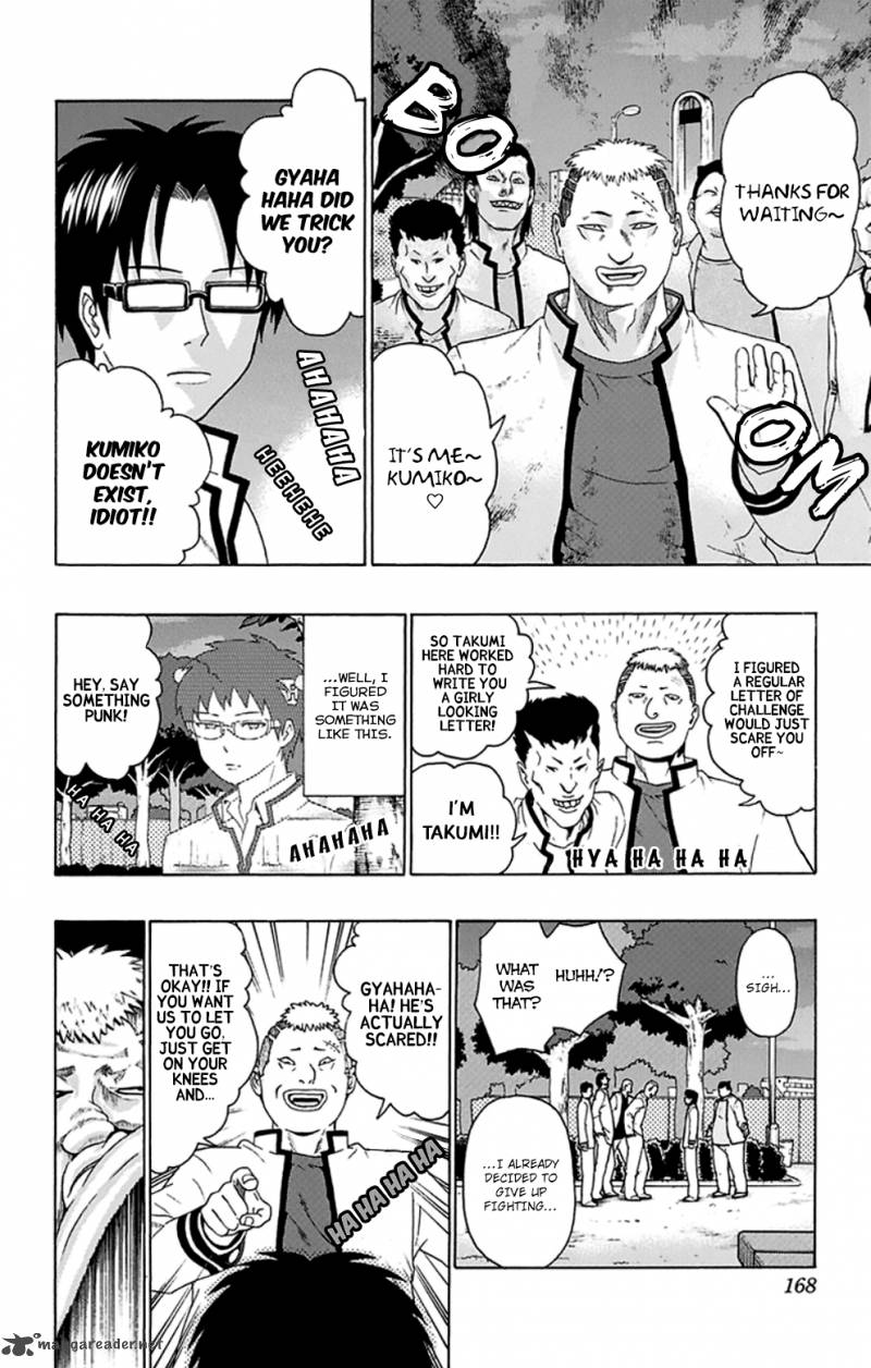 Saiki Kusuo No Psi Nan 128 15