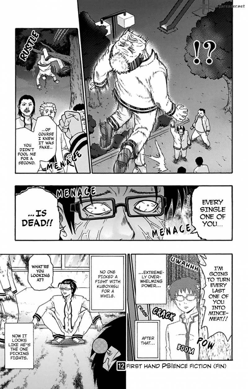 Saiki Kusuo No Psi Nan 128 16
