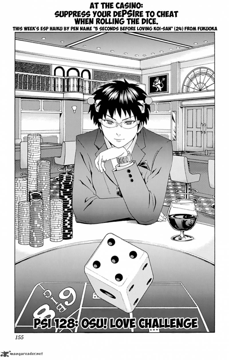 Saiki Kusuo No Psi Nan 128 2