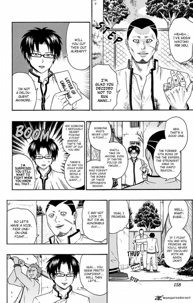 Saiki Kusuo No Psi Nan 128 5