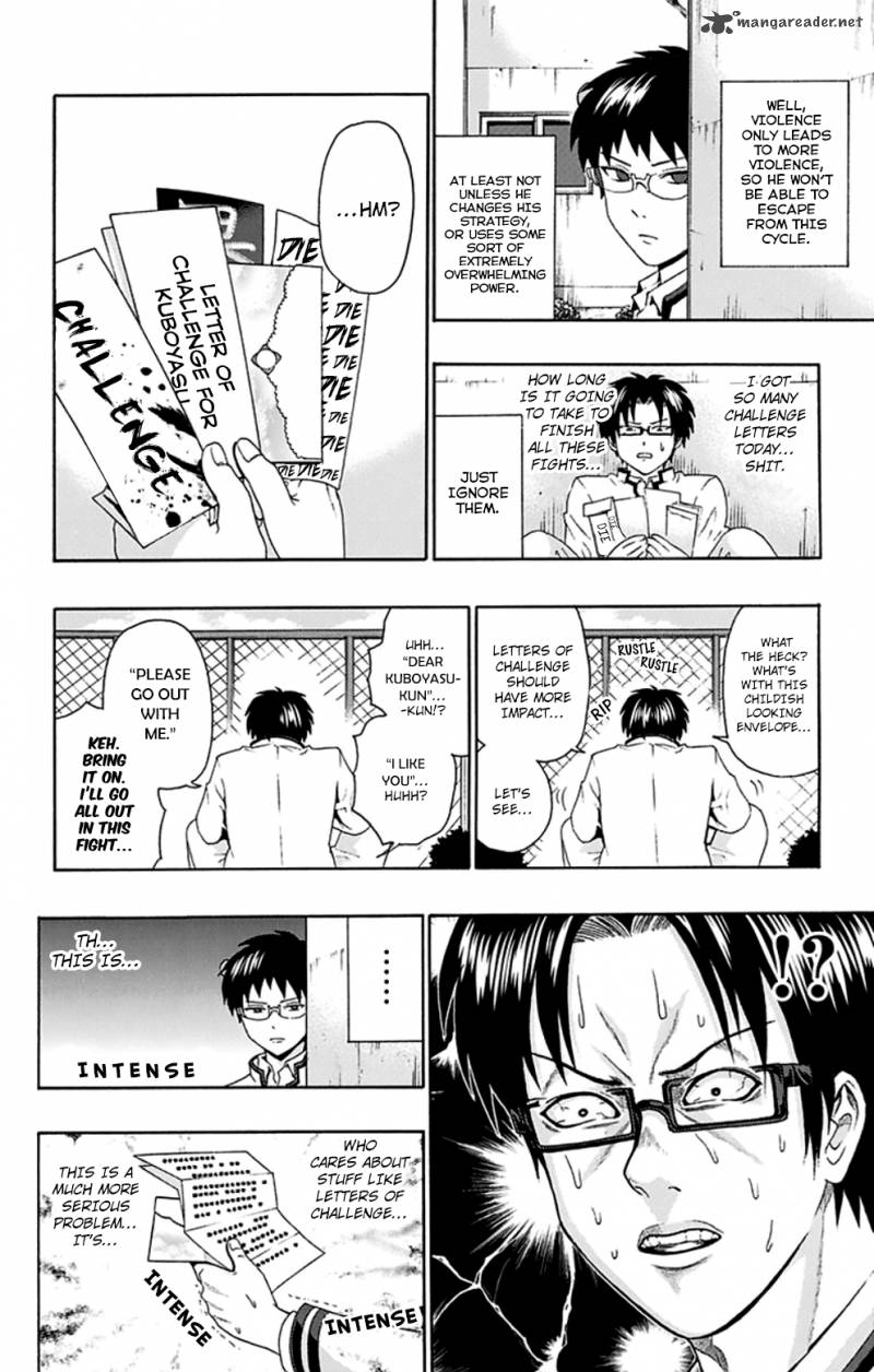Saiki Kusuo No Psi Nan 128 7