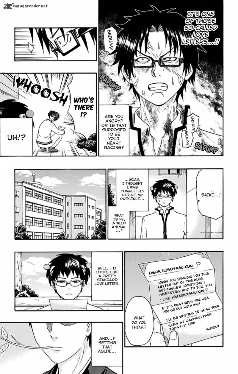 Saiki Kusuo No Psi Nan 128 8