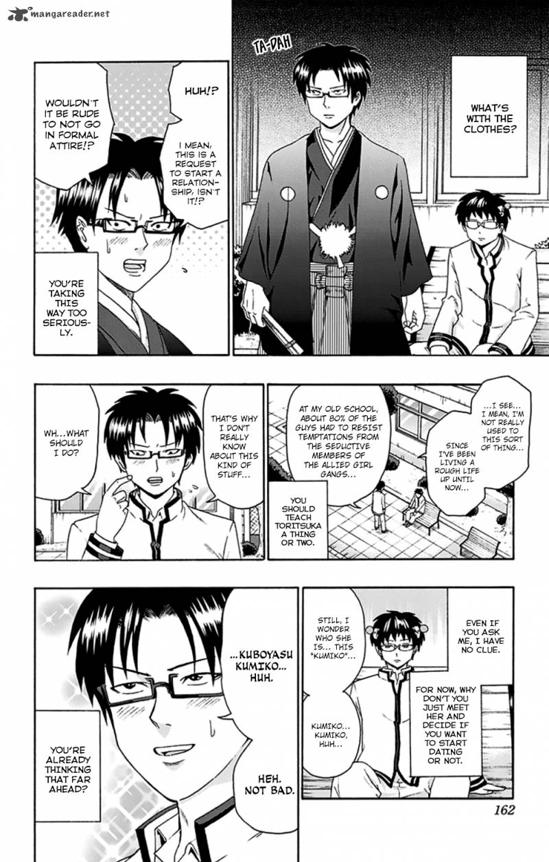 Saiki Kusuo No Psi Nan 128 9