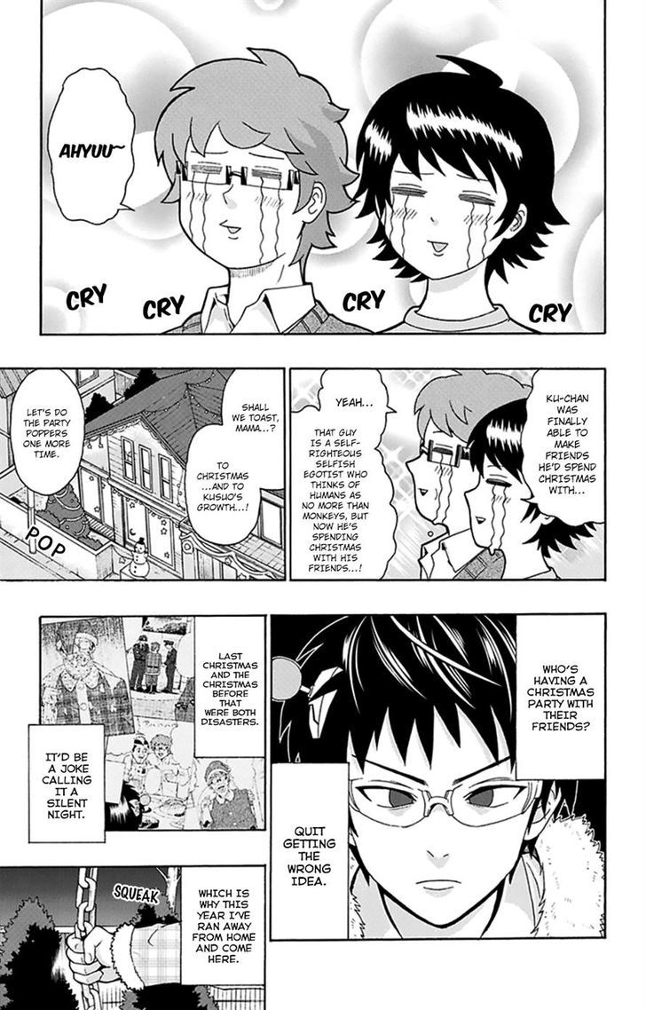 Saiki Kusuo No Psi Nan 129 10